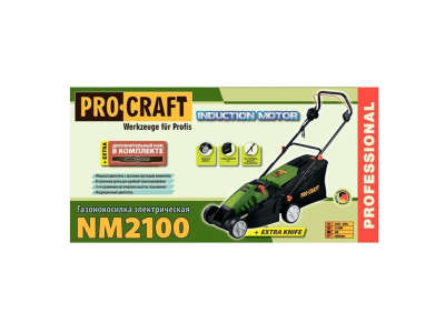 NM2100 PROCRAFT Electric lawn mower