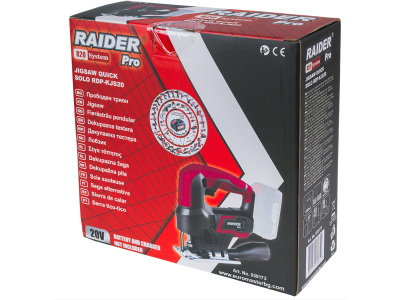 Raider R20 RDP-KJS20 Jigsaw 80mm without battery - 030173