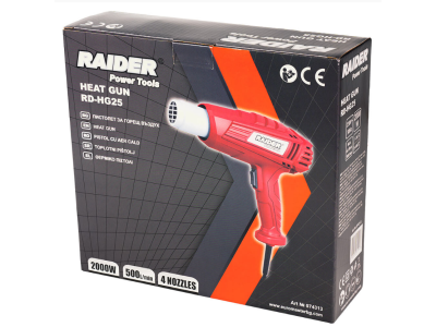 Raider RD-HG25 Пистолет за горещ въздух 2000W с 2 степени и 4 дюзи - 074313