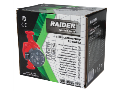 Циркулационна помпа Raider RD-CWP82 60W 1,1/2" 65L/min 8m 110°C