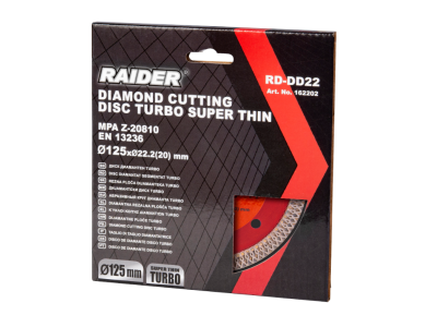 Raider Диск диамантен TURBO тънък 125x22.2mm RD-DD22