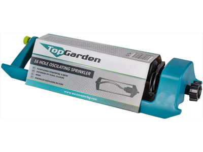 Дъговиден разпръсквач TopGarder 16 дупки