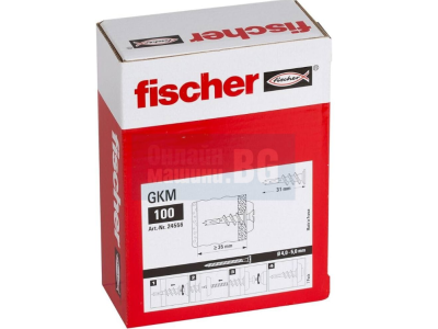 Fischer GKM