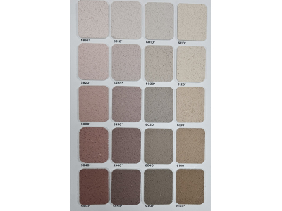 Bekament BK-Sil Фасадна силиконова мазилка, бяла