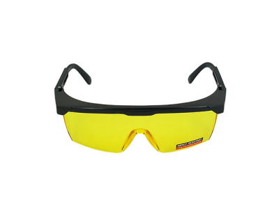 Glasses Yellow - 2206-00/* VS170