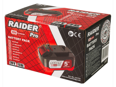 R20 Батерия 20V 5Ah за серията RDP-R20 - 131172