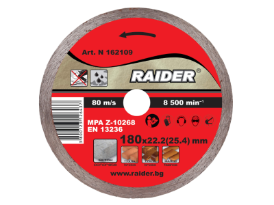 Diamond disc Raider WET
