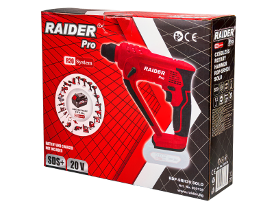Raider R20 RDP-SRH20 Перфоратор SDS-plus Solo - 030135