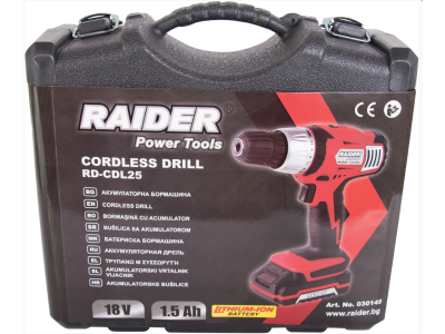 Raider RD-CDL25 Акумулаторна бормашина с батерия и куфар с инструменти - 030145