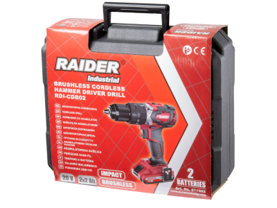 Безчеткова ударна бормашина Raider RDI-CDB02 с 2 батерии 2Ah и куфар - 011502