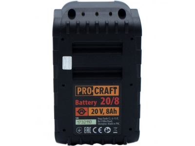 Rechargeable battery Procraft 20V 8Ah