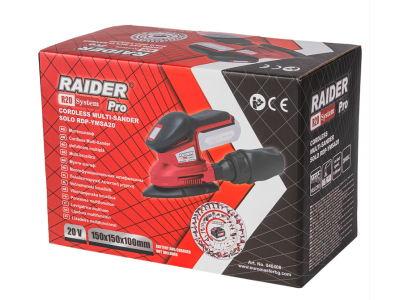 Raider R20 RDP-YMSA20 Multi-blade 150x150x100mm Solo - 040408