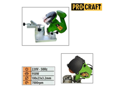 SK950 Уред за заточване на вериги Procraft