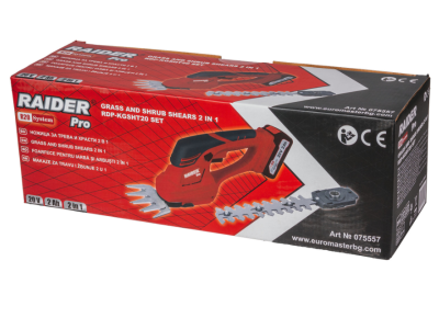 2in1 grass and shrub shear Raider PRO R20 RDP-KGSHT20 with 2AH battery - 075557