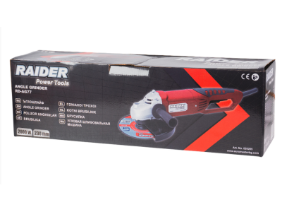 Raider RD-AG77 Ъглошлайф 230mm 2000W с плавен старт - 020205