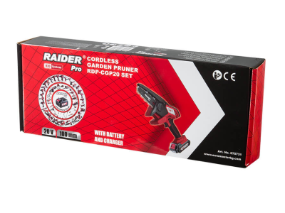 Акумулаторна резачка Raider PRO R20 RDP-CGP20 с батерия 2Ah - 075731