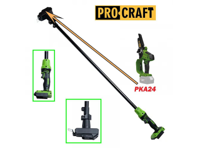 PKA24/PKA20 Telescopic extension 85-115 см Procraft