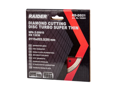 Raider Диск диамантен TURBO тънък 115x22.2mm RD-DD21