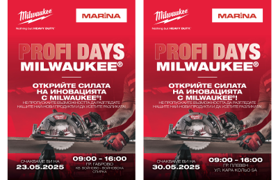 MILWAUKEE® Profi Days