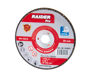 Raider Диск за метал за пневматична резачка ø75x1.6x10mm