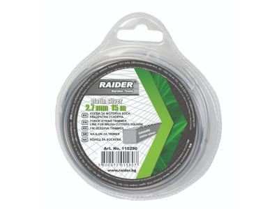 Raider Корда за моторна коса усилена Platin-silver 2.7mm х 15m