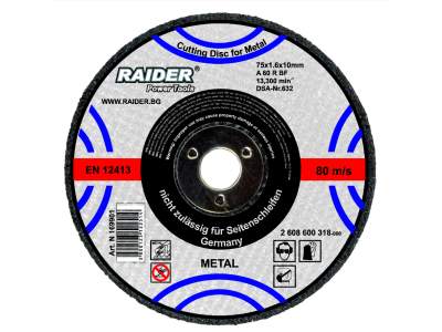 Raider Карбофлексов диск за рязане на метал Raider Ø 85x1x10 мм