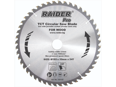 Raider Disc for circular saw Ø165x20(16)mm 24T