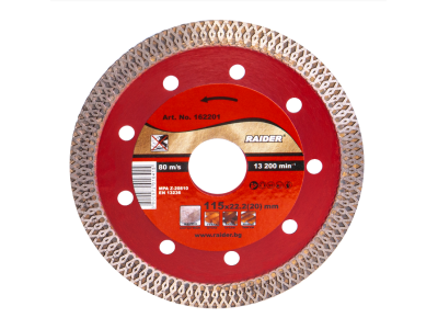 Raider Диск диамантен TURBO тънък 115x22.2mm RD-DD21