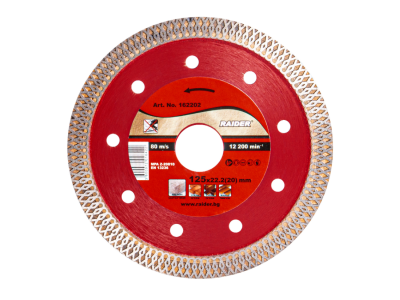 Raider Диск диамантен TURBO тънък 125x22.2mm RD-DD22