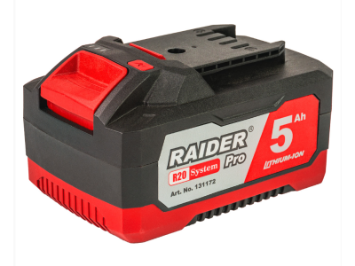 R20 Батерия 20V 5Ah за серията RDP-R20 - 131172