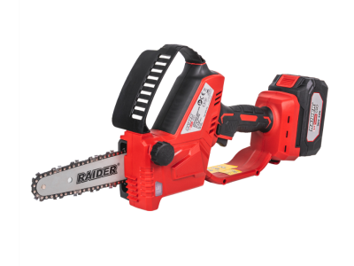 Акумулаторна резачка Raider PRO R20 RDP-CCS20 SDS с батерия 4Ah - 075735