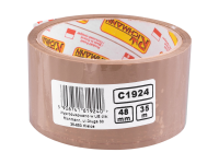 Packing tape 48mm х 35m, brown Richmann C1952