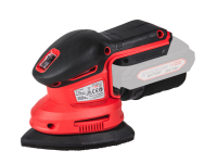 Raider R20 RDP-YMSA20 Мултишлайф 150x150x100mm Solo - 040408