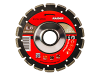 Raider Diamond Grinding Disc 125x22.2mm Fine