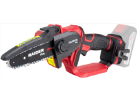 Chainsaw Raider PRO R20 RDP-YGP20 120mm Solo - 075761