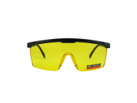 Очила Жълти - 2206-00/* VS170